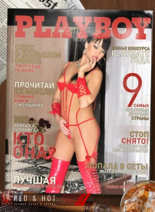 проститутка проститутка Виктория индивидуалка